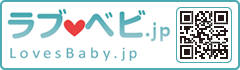 ラブベビ.jp
