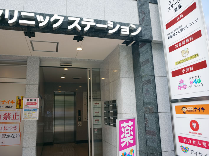 ビル入口
